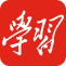 学习强国